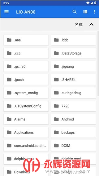 Dolphin Emulator������app�ٷ���