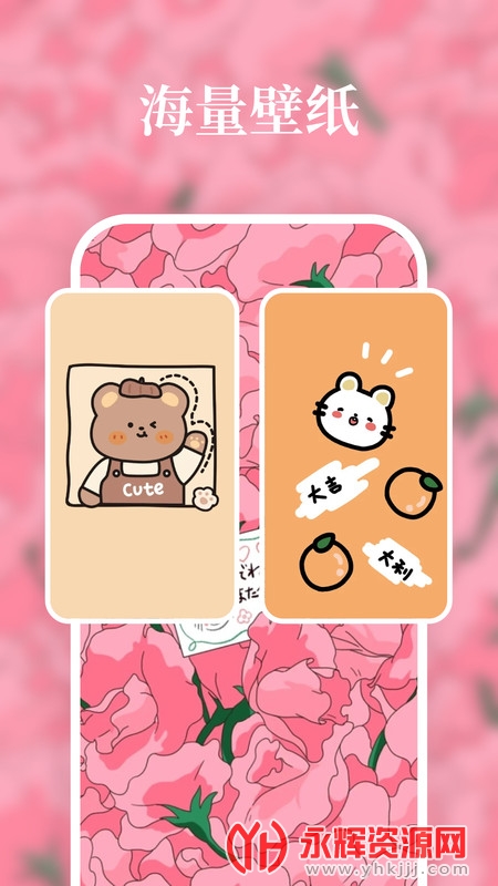 ����ֽ��̬����, ����ֽ��̬����