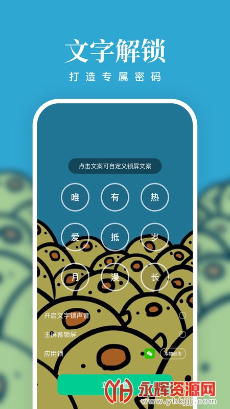 ����ֽ��̬����, ����ֽ��̬����