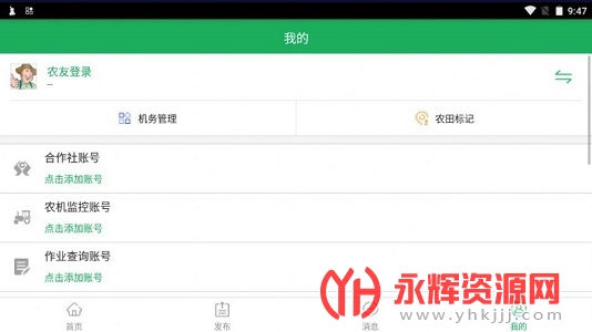 ����ũ��ũ����ѯ, ����ũ��ũ����ѯ