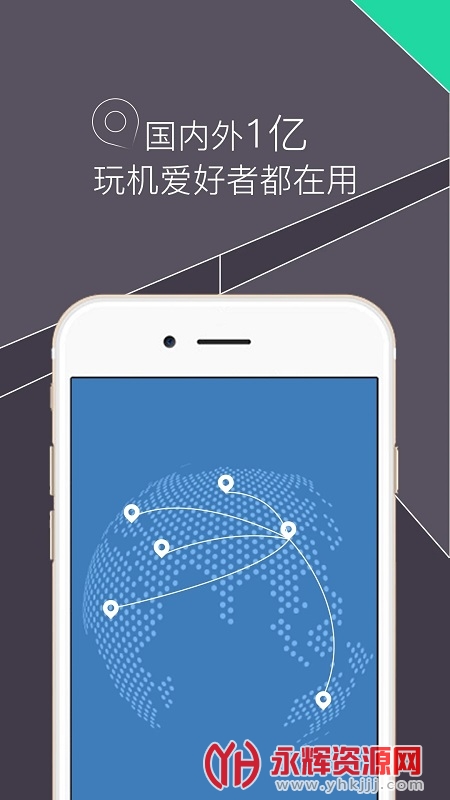 RE�������ٷ�������, RE�������ٷ�������