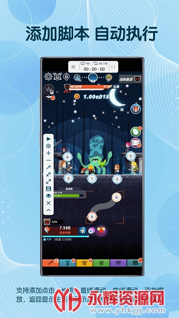 ͼ���Զ����������app���°汾