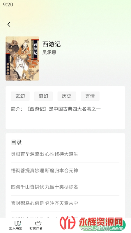 惊雁文娱app, 惊雁文娱app 惊雁文娱app, 惊雁文娱app