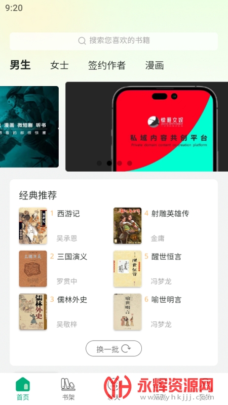 惊雁文娱app, 惊雁文娱app 惊雁文娱app, 惊雁文娱app