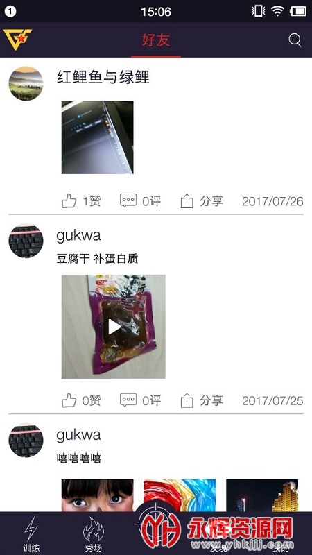 app¼ѵ, app¼ѵ