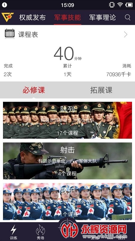 app¼ѵ, app¼ѵ