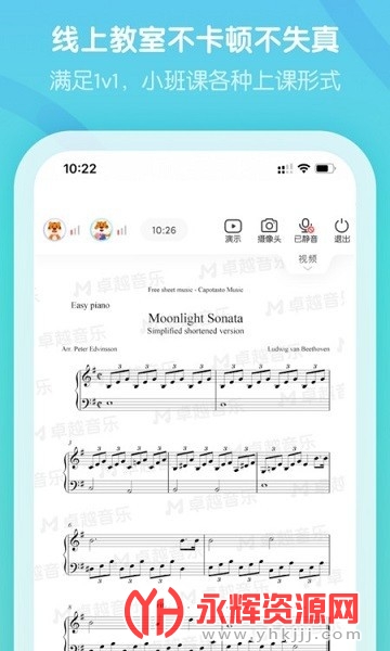 ׿Խapp°汾