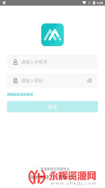 联每家缓存清理, 联每家缓存清理 联每家缓存清理, 联每家缓存清理