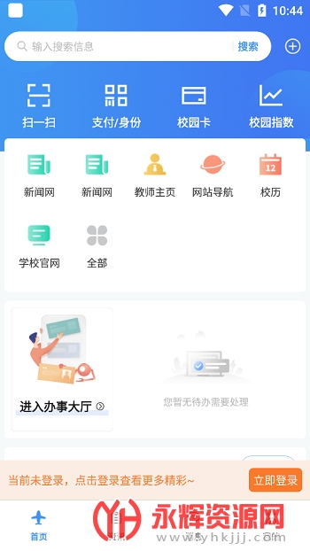 iϺappٷ