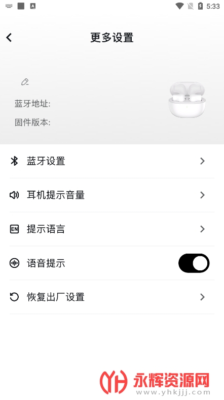 iBliss����, iBliss����