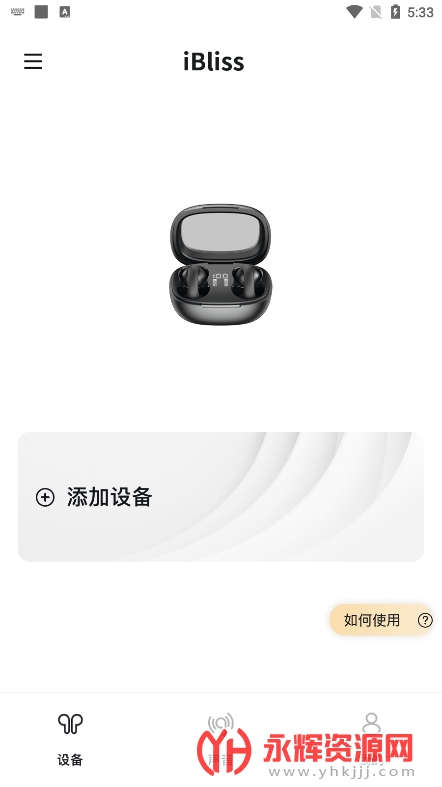 iBliss����, iBliss����