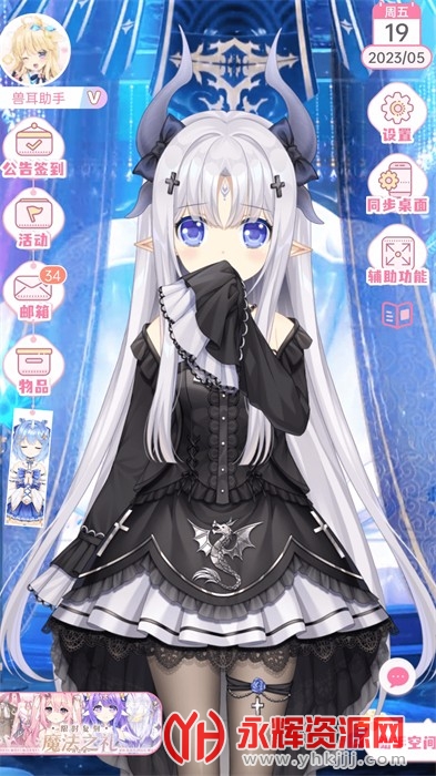 �޶�����app��׿�ֻ���