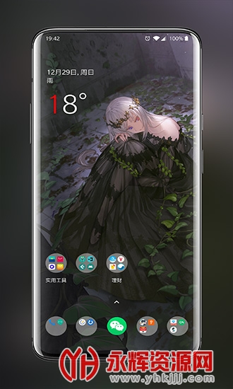 ��Ԫ��ֽapp�ٷ���