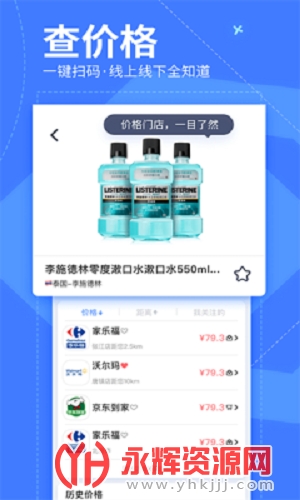 我查查软件下载最新版, 我查查软件下载最新版 我查查软件下载最新版, 我查查软件下载最新版