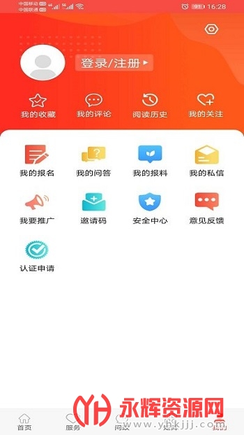 ͻappٷ