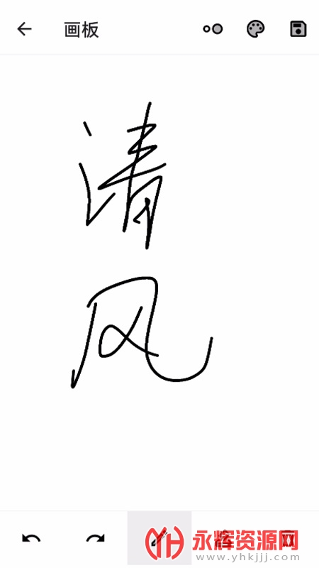 清风实用宝盒app, 清风实用宝盒app 清风实用宝盒app, 清风实用宝盒app