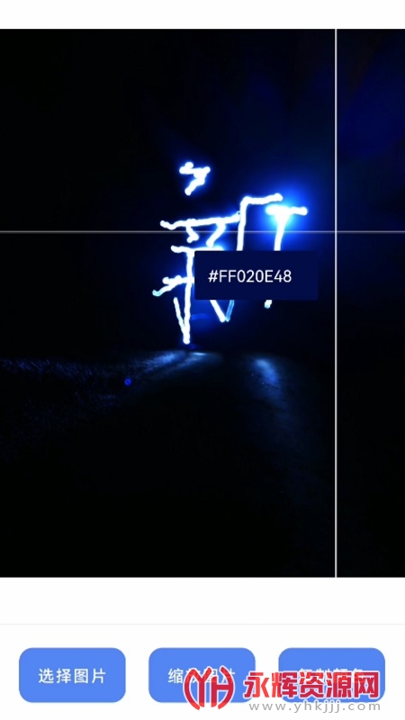 清风实用宝盒app, 清风实用宝盒app 清风实用宝盒app, 清风实用宝盒app