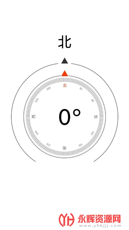 清风实用宝盒app, 清风实用宝盒app 清风实用宝盒app, 清风实用宝盒app
