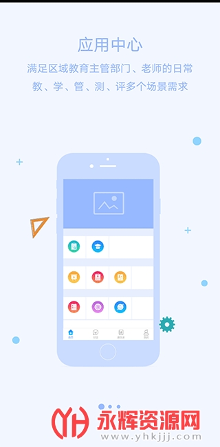 以铸以陶公共版, 以铸以陶公共版 以铸以陶公共版, 以铸以陶公共版