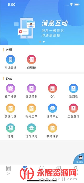 以铸以陶公共版, 以铸以陶公共版 以铸以陶公共版, 以铸以陶公共版