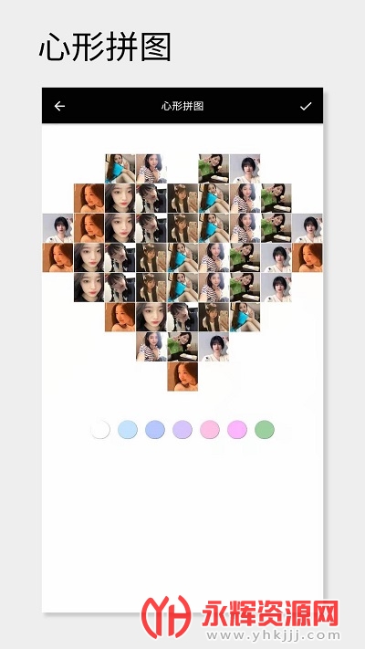 一幅相框app, 一幅相框app 一幅相框app, 一幅相框app