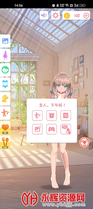 AIǽֽȫappٷ(Ailsa)