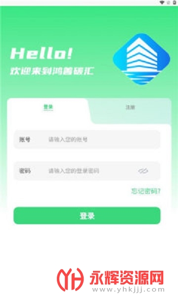 鸿善碳汇app下载官方版, 鸿善碳汇app下载官方版 鸿善碳汇app下载官方版, 鸿善碳汇app下载官方版