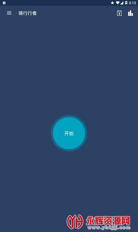 骑行行者app, 骑行行者app 骑行行者app, 骑行行者app