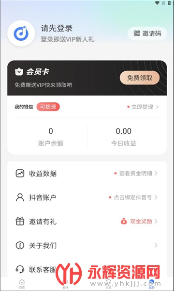 ������������, ������������