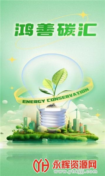 ����̼��app��׿�ֻ���