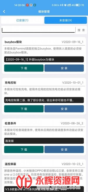 femind��������, femind��������