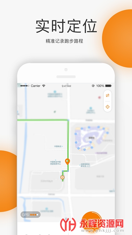 unirun校园跑, unirun校园跑 unirun校园跑, unirun校园跑