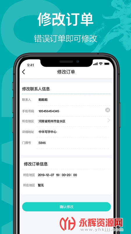 bob客户端-上门维修平台, bob客户端-上门维修平台 bob客户端-上门维修平台, bob客户端-上门维修平台