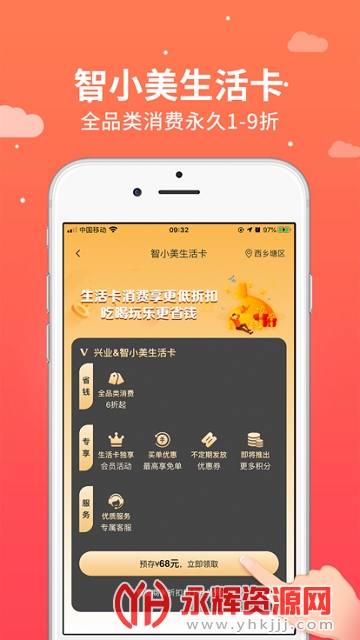 ��С������Ͳ�ƽ̨, ��С������Ͳ�ƽ̨