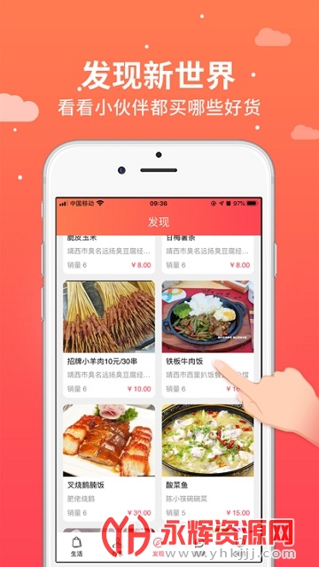 ��С������Ͳ�ƽ̨, ��С������Ͳ�ƽ̨