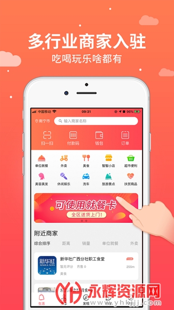 ��С������Ͳ�ƽ̨, ��С������Ͳ�ƽ̨