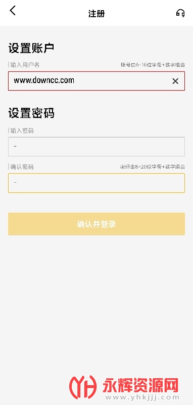 M6����appС�޴���, M6����appС�޴���