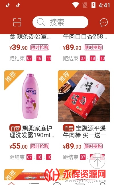 晋青创app, 晋青创app 晋青创app, 晋青创app