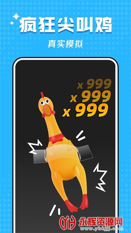 ����ȭ��, ����ȭ��