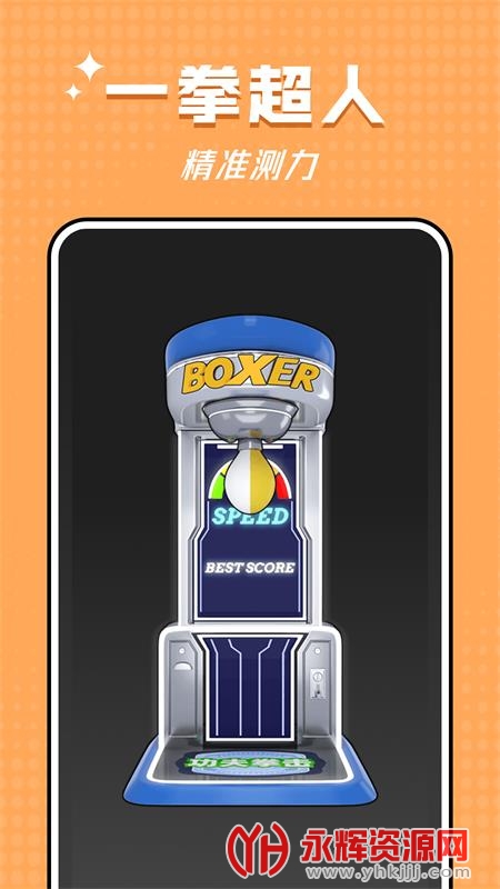 ����ȭ��, ����ȭ��