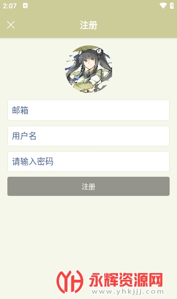 s1��̳vtuber���(Stage1st), s1��̳vtuber���(Stage1st)