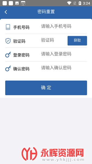 从业自助检上岗证, 从业自助检上岗证 从业自助检上岗证, 从业自助检上岗证
