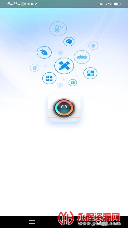 神奇扫描助手, 神奇扫描助手 神奇扫描助手, 神奇扫描助手