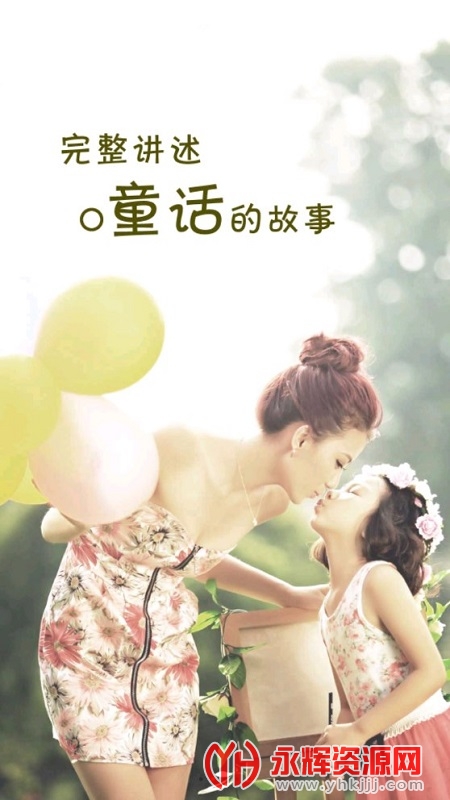 ez Share图朵, ez Share图朵 ez Share图朵, ez Share图朵