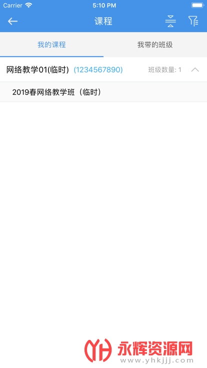 عѧϰapp, عѧϰapp