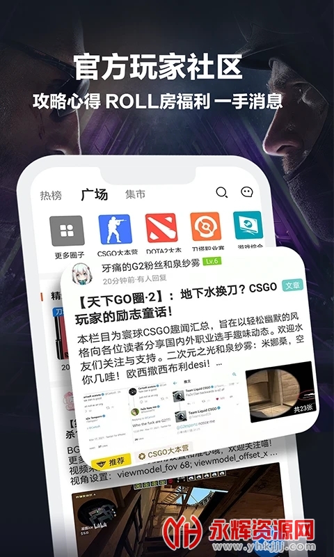 完美世界电竞app(完美平台), 完美世界电竞app(完美平台) 完美世界电竞app(完美平台), 完美世界电竞app(完美平台)