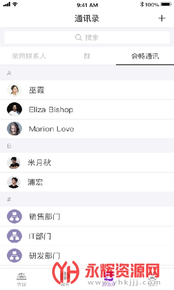 ᳩ