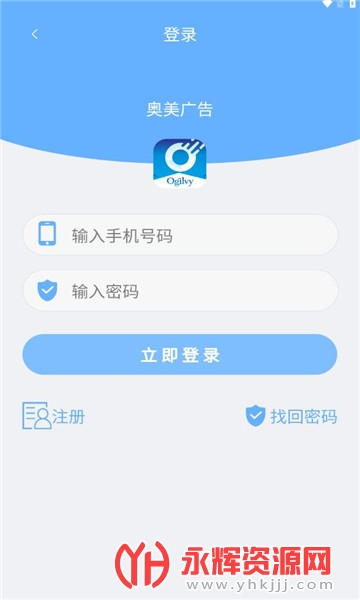 �������app, �������app