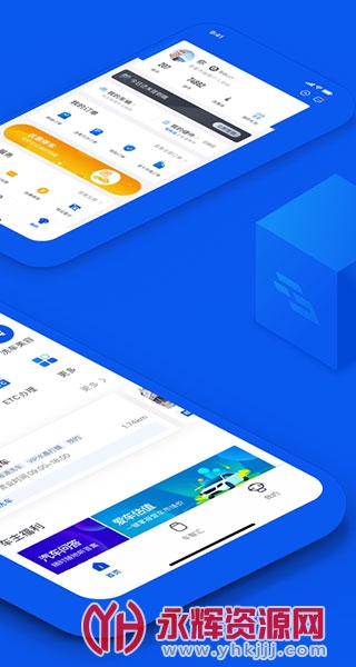 ���ǻ�obd���ܺ���, ���ǻ�obd���ܺ���