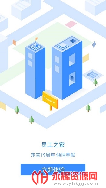 Ա֮ҿapp׿